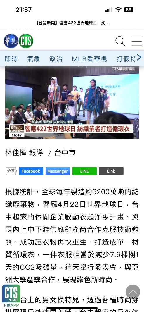 这是一张图片 这是一张图片