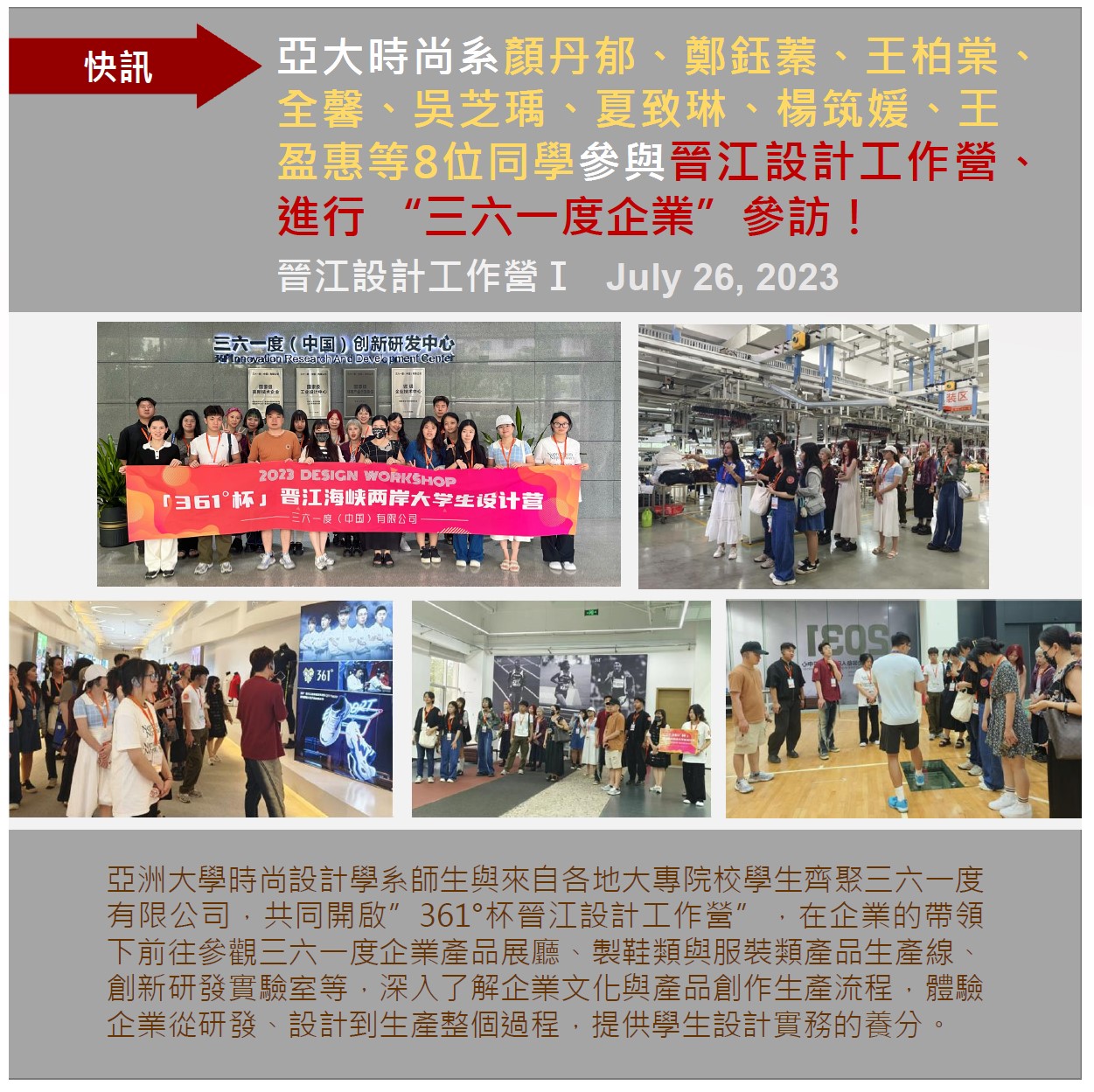 这是一张图片