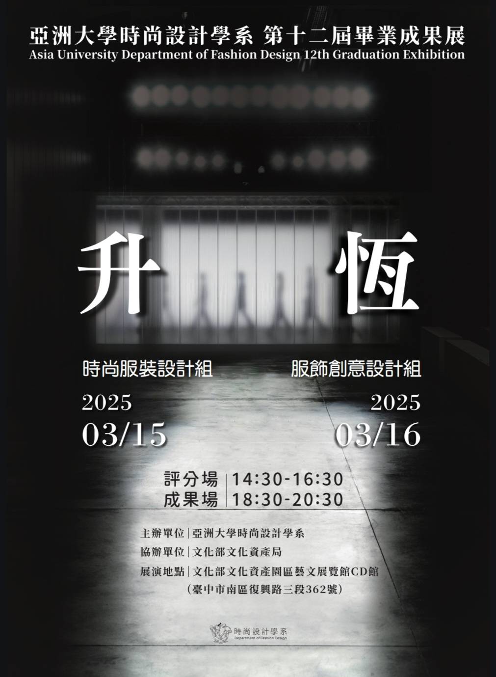 這是一張圖片