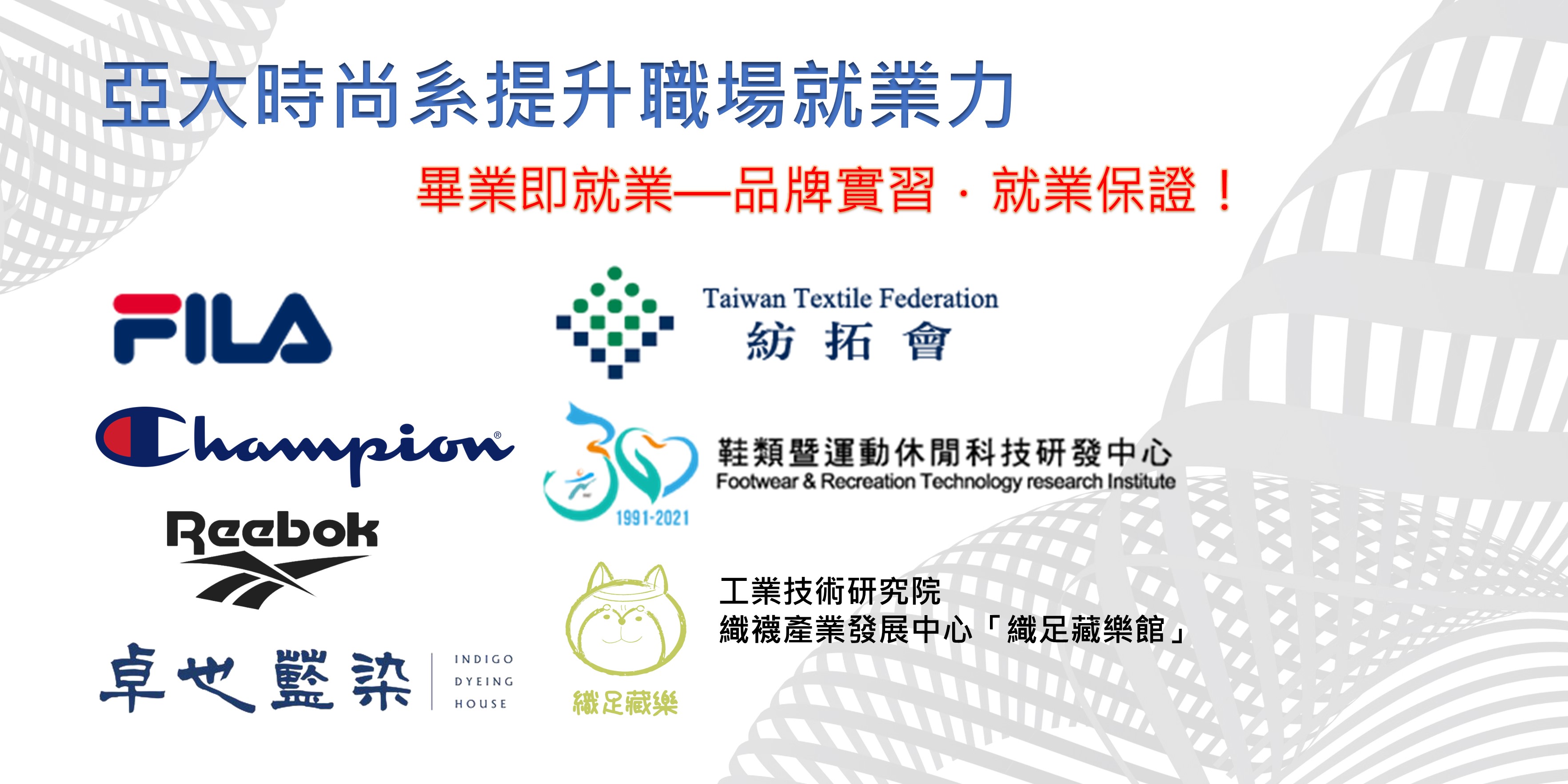 這是一張圖片