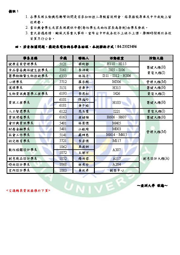 這是一張圖片