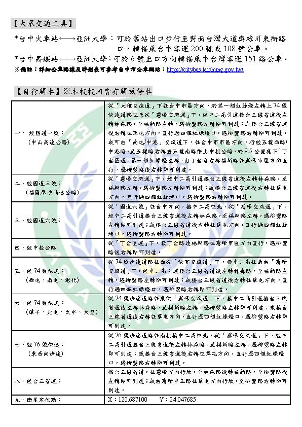 這是一張圖片