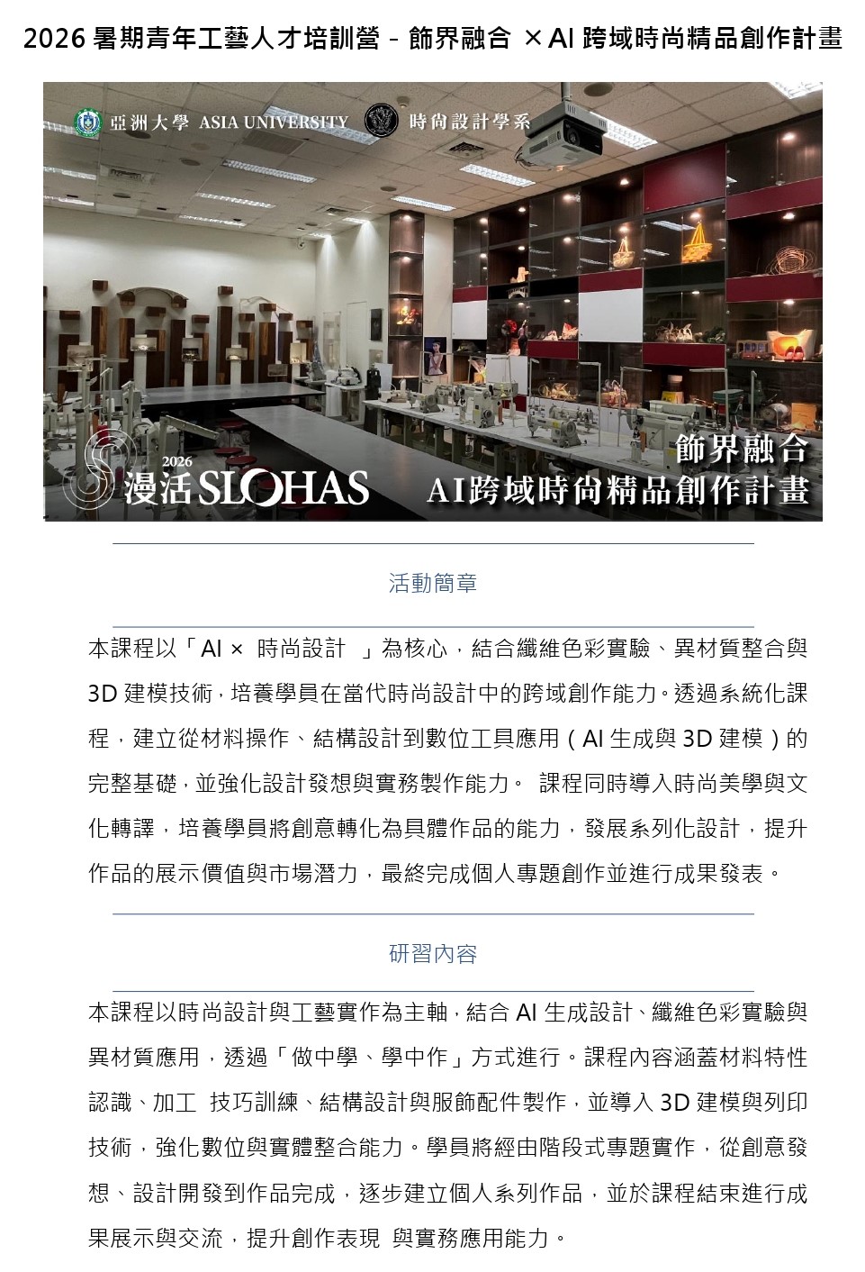 這是一張圖片