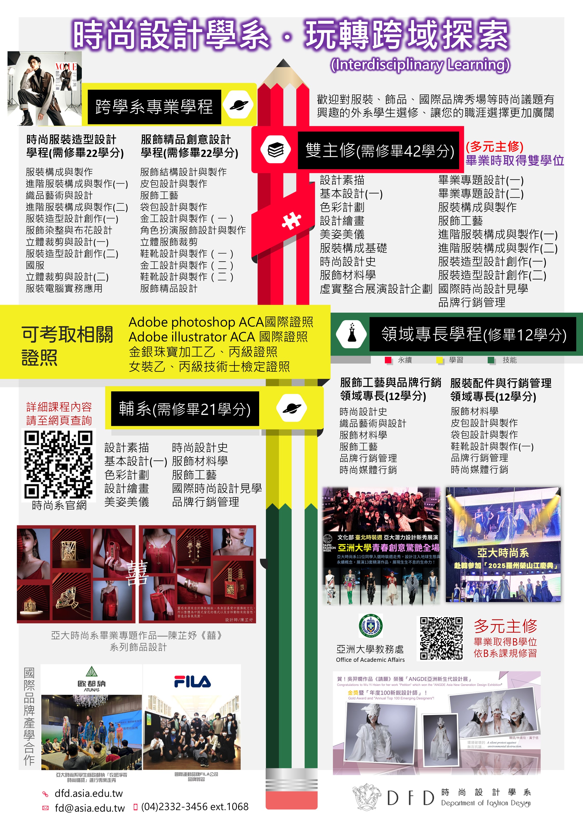 这是一张图片