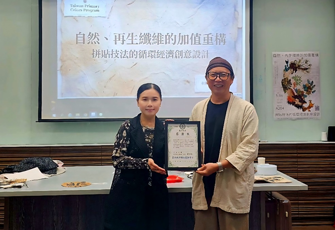 这是一张图片