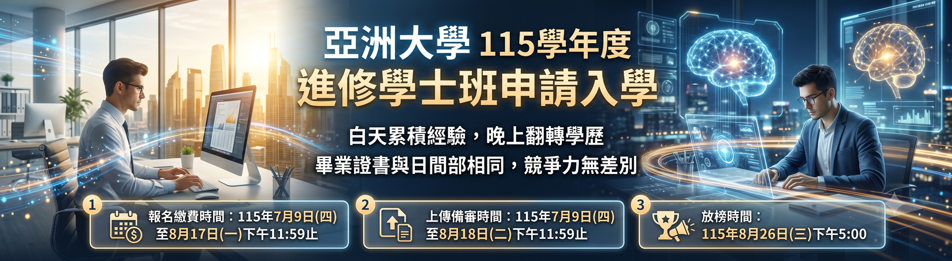 這是一張圖片