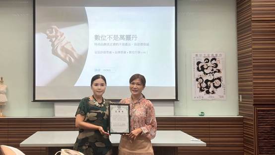 這是一張圖片