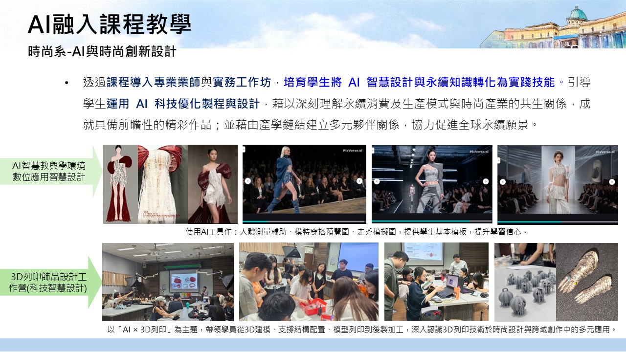 这是一张图片