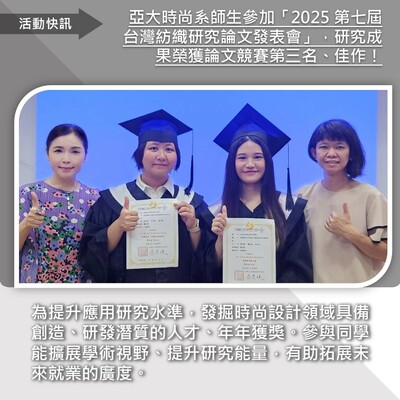 announcement image